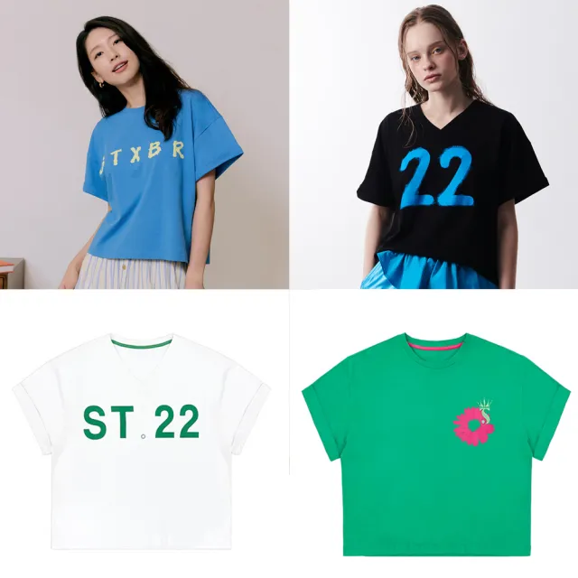 BYBRIDG:IT設計師潮牌聯名字母T4件