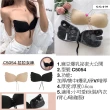 【AS 梨卡】20款  ☆爆乳祕密大公開☆ 爆乳 集中 深V效果 小可愛 背心 泳衣 洋裝 皆可使用(胸墊 胸貼)