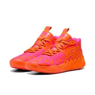 【PUMA】Puma LaMelo Ball MB.01 Mash Up 橘紅 籃球鞋 前衛 獨特 休閒鞋 運動鞋 男鞋 312855-01