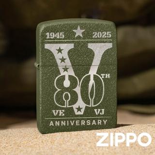 【Zippo】勝利日80週年紀念款防風打火機(美國防風打火機)