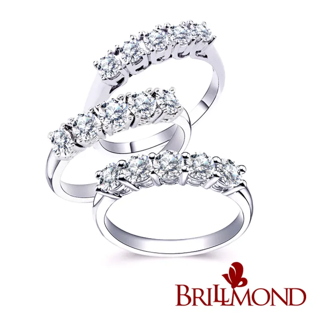 【BRILLMOND】50分 天然鑽石排戒 PT950鉑金三款選(高品質天然鑽石總重50分)