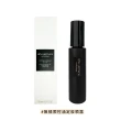 【Shu uemura 植村秀】無極限定妝噴霧 100ml（控油/持久）(多款任選 國際航空版)