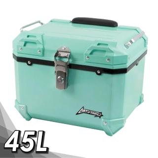 【Astutain】阿斯圖坦 45L福利品 塑合金烤漆車尾箱 機車後箱 機車後備箱 機車置物箱 機車行李箱(薄霧綠)