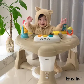 【Basilic 貝喜力克】多功能成長型遊戲桌(可變多用途桌面使用)