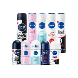 【NIVEA 妮維雅】止汗爽身乳液50ml/噴霧150mlx3(長效止汗配方)