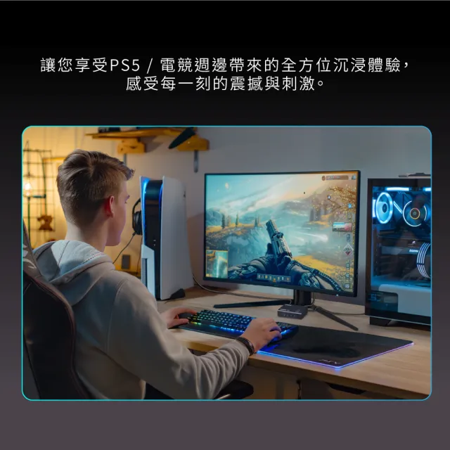 【PX 大通】8K美國HDMI 2.1認證三進一出3進1出電腦PS5電視Hdmi切換分配器hdmi電競8k切換器4k(HD2-316X)
