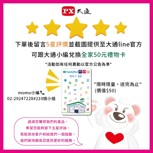 【-PX 大通】8K美國HDMI 2.1認證三進一出3進1出電腦PS5電視Hdmi切換分配器hdmi電競8k切換器4k(HD2-316X)