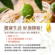 【ALIANZA】西班牙特級冷壓初榨橄欖油1000mlx3入(保留最高營養價值)