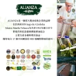 【ALIANZA】西班牙特級冷壓初榨橄欖油1000mlx3入(保留最高營養價值)