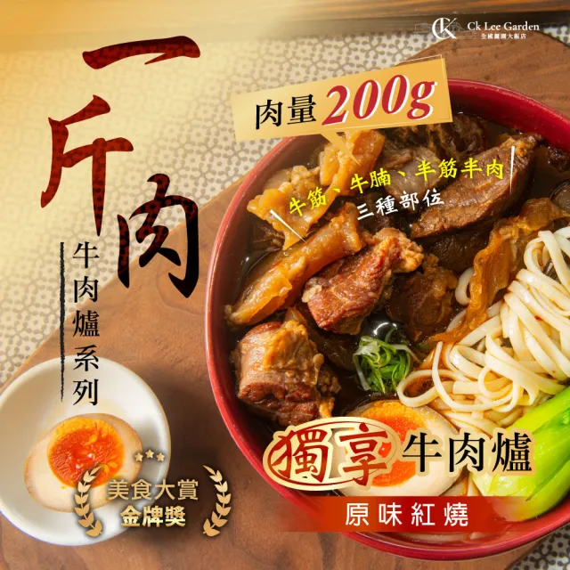 【2026】冷凍調理包推薦10款高評價人氣品牌排行榜 | BALIMAN情報局