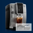 【Delonghi】官方直營 ECAM 350.25.SB 全自動義式咖啡機(+咖啡豆配件套組)