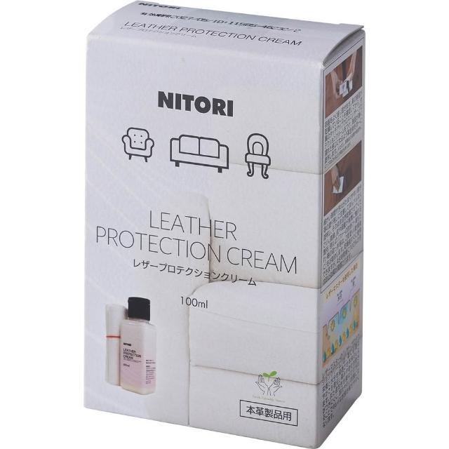 【NITORI 宜得利家居】沙發保養 皮革用保養液 100ML(沙發保養 皮革用保養 皮革 保養)