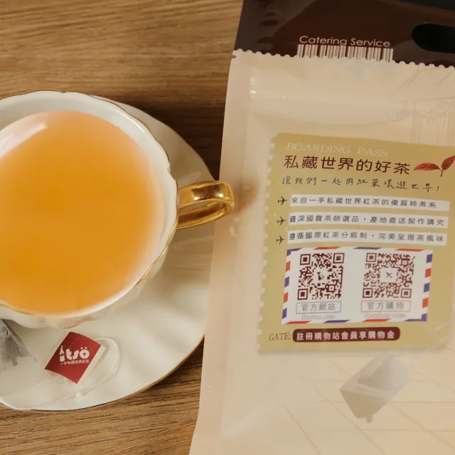 【一手私藏世界紅茶】台灣玉露綠茶茶包3gx30包x1袋