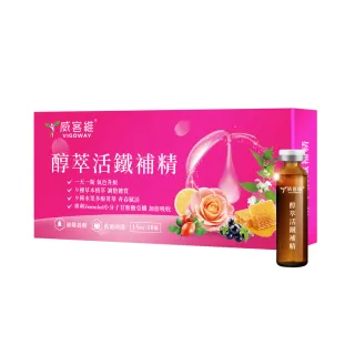 【威客維】醇萃活鐵補精*4盒(15mlx10入/盒)