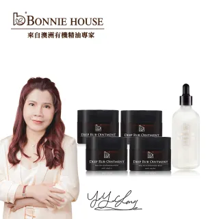 Bonnie House澳洲百年禦創修護精油膏