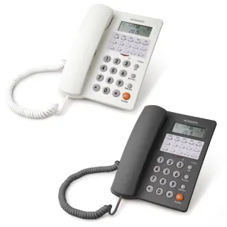 【WONDER 旺德】10組記憶來電顯示有線電話(WT-07)