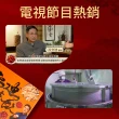 【孫安迪】養生飲三盒組(40入/盒 安迪飲  禮盒)