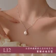 【Golicc】買一送一 珍愛典藏輕奢 水晶珍珠項鍊(雙十 萬聖節 生日 鎖骨鍊 項鍊 飾品 禮物)