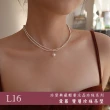 【Golicc】買一送一 珍愛典藏輕奢 水晶珍珠項鍊(雙十 萬聖節 生日 鎖骨鍊 項鍊 飾品 禮物)