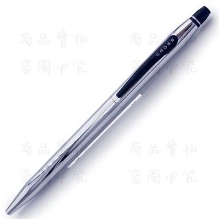 【CROSS】立卡亮鉻鋼珠筆(Click)
