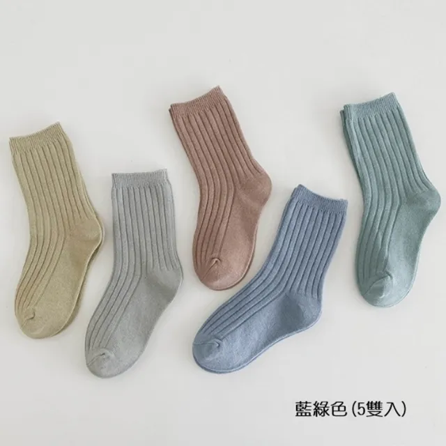 【橘魔法】（5雙一組）兒童 童襪四季雙針織素色中筒襪(短襪 襪子 學生襪 白色襪子 女童 男童 大童 童裝)