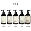 【歐舒丹】草本洗髮/潤髮乳500ml 2入多款任選 國際航空版 強韌/修護/平衡/淨涼洗髮精
