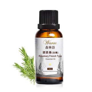 【Warm】森林浴系列單方純精油100ml(迷迭香)