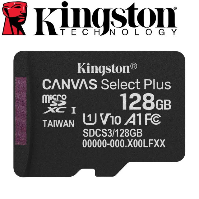 【Kingston 金士頓】128GB 150MB/s microSDXC UHS-I U1 A1 V10  記憶卡(SDCS3/128GB 平輸)