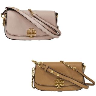 【TORY BURCH】TB BRITTEN 金屬縷空荔枝紋翻蓋磁釦雙背帶 櫻花粉/駝色(贈原廠防塵袋紙袋/母親節送禮)