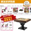 【輝葉良品】天胡一號 電動麻將桌HYG-W01 全配組(過山車/電子靜音骰/熱風除濕 HYG-W01)