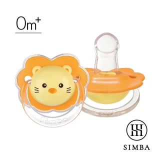 【Simba 小獅王辛巴官方直營】小辛巴拇指安撫奶嘴(初生)
