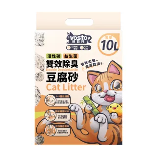 【vosto】活性碳+益生菌雙效除臭豆腐砂10L(除臭/貓砂/豆腐砂)