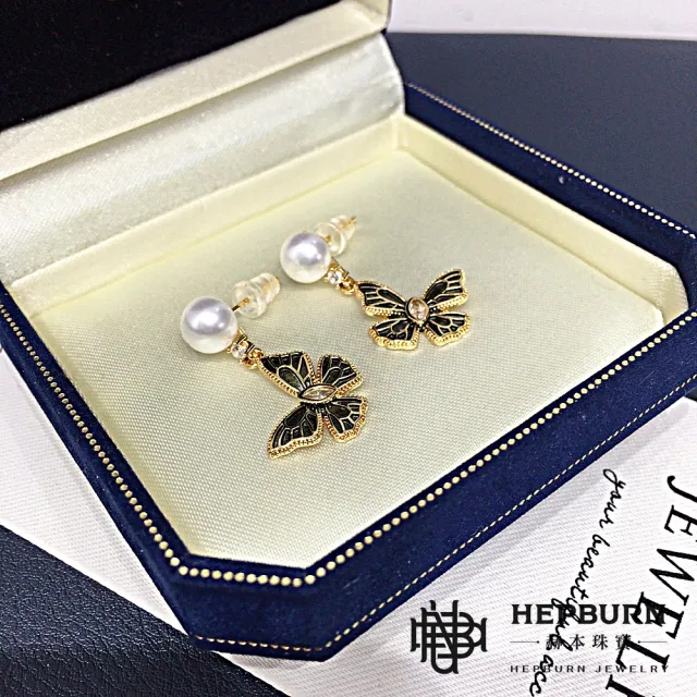 【赫本珠寶】($888)設計款-復古茶色蝴蝶天然淡水法式耳環