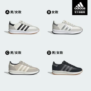 【adidas 愛迪達】RUN 70S 2.0 休閒鞋 運動鞋 跑鞋 增高 男鞋/女鞋 多款任選(JR8658/JR8667/JR8659/JR8840)
