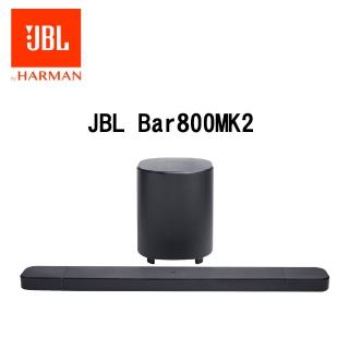 【JBL】7.1聲道聲霸喇叭(BAR 800MK2)
