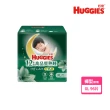【HUGGIES 好奇】小森林 好眠褲 XL-XXL(嬰兒紙尿褲/褲型尿布/過夜尿布/箱)