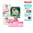 【HUGGIES 好奇】小森林尿布 好動褲 M-XXXL/黏貼型 M-XL/好眠褲XL-XXL(紙尿褲/尿布/箱)