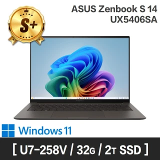 【ASUS 華碩】S+ 級福利品 Zenbook 14吋 輕薄筆電 U7-258V(UX5406SA/32G RAM/2T SSD/W11)