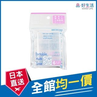 【GOOD LIFE 品好生活】日本製 透明6分格小物收納盒(日本直送 均一價)