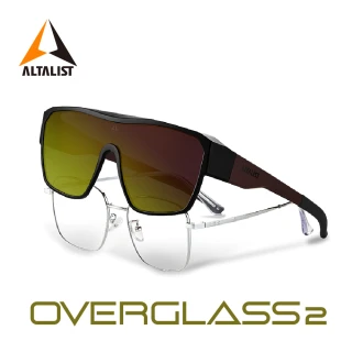 【ALTALIST】OVERGLASS 2 多用途偏光外掛式太陽眼鏡