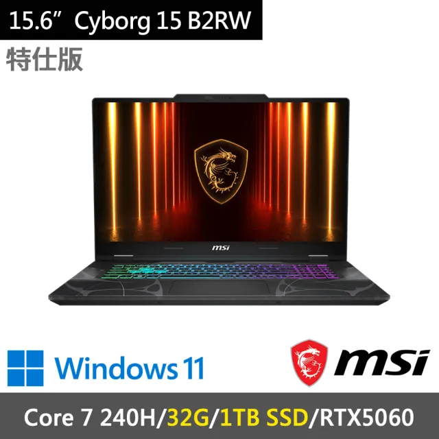 F07E【美品】15.6型FHD/i5第6世代/16GB/SSD1TB MSI 微星】△特仕版15.6吋Core 7 RTX5060電競筆電(Cyborg 15 B2RWFKG