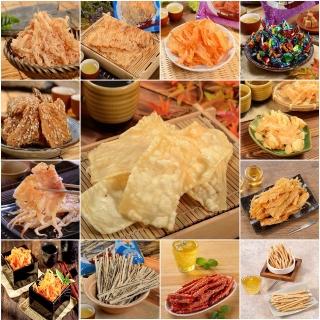 【華得水產】中元拜拜魷魚系列13包CC組