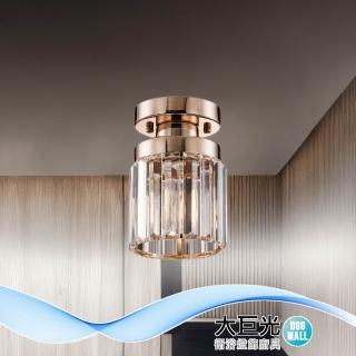 【大巨光】現代風 E27X1 半吸頂燈-單燈(MG-3016 金屬電鍍金 水晶玻璃)