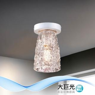【大巨光】現代風 E27X1 半吸頂燈-單燈(MG-3021 金屬烤漆電鍍金 水晶玻璃)