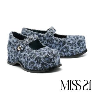 【MISS 21】霸氣豹力鉚釘豹紋布魔鬼氈瑪莉珍大頭厚底鞋(藍)