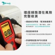 【Brook】WIRECARE Plus 宅電防護員 Plus(線路檢測丨守護全家用電安全)