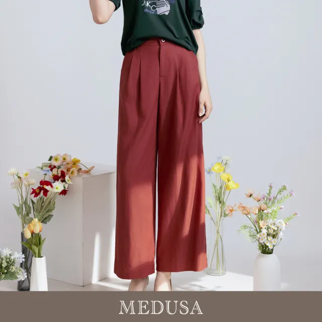 【MEDUSA 曼度莎】現貨-高腰打褶涼感天絲長寬褲 - 2色（M-XL）｜女寬褲 涼感天絲 休閒長褲(601-74602)