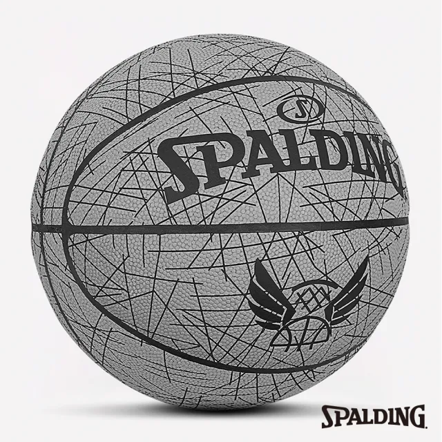 【SPALDING】斯伯丁 SP 籃球 橡膠 Flight系列 兩款可選(7號球)