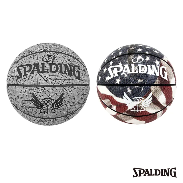 【SPALDING】斯伯丁 SP 籃球 橡膠 Flight系列 兩款可選(7號球)
