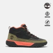 【Timberland 官方旗艦】特談-防水男鞋 女鞋 健行鞋/走路鞋/健走鞋/休閒鞋(多款任選)